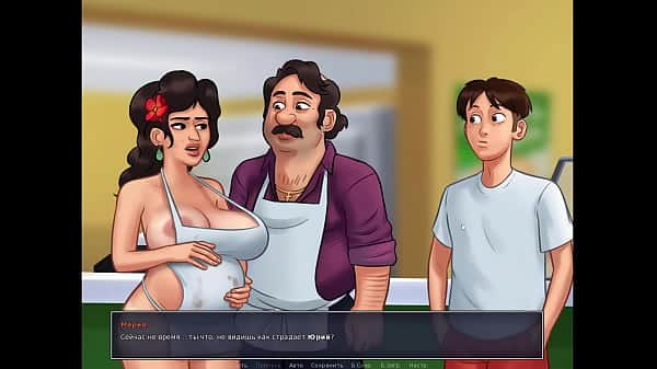 Complete Gameplay – Summertime Saga, Part 42