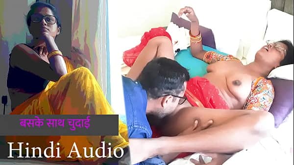 बुड्ढे बसने खूब चोदा  – एडीओ  पर्न