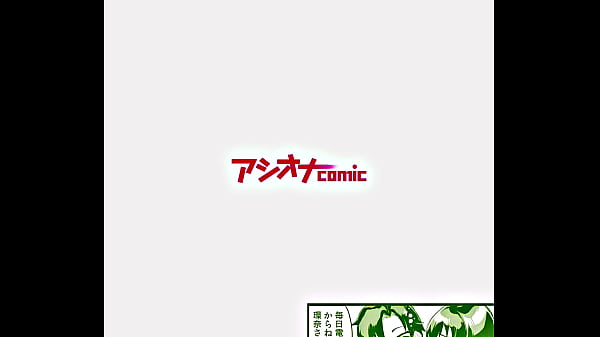 Moto Papakatsu Aite To No Himitsu No SEX HMV