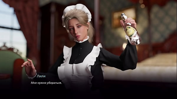 Complete Gameplay – Village Slut: Transformation, Part 1