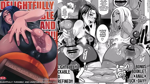 MyDoujinShop – DELIGHTFULLY FUCKABLE AND UNREFINED ANAL-FUCK DAY! Eroquis! (Butcha-U) Hentai Comic