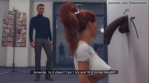 Amanda. episode 10