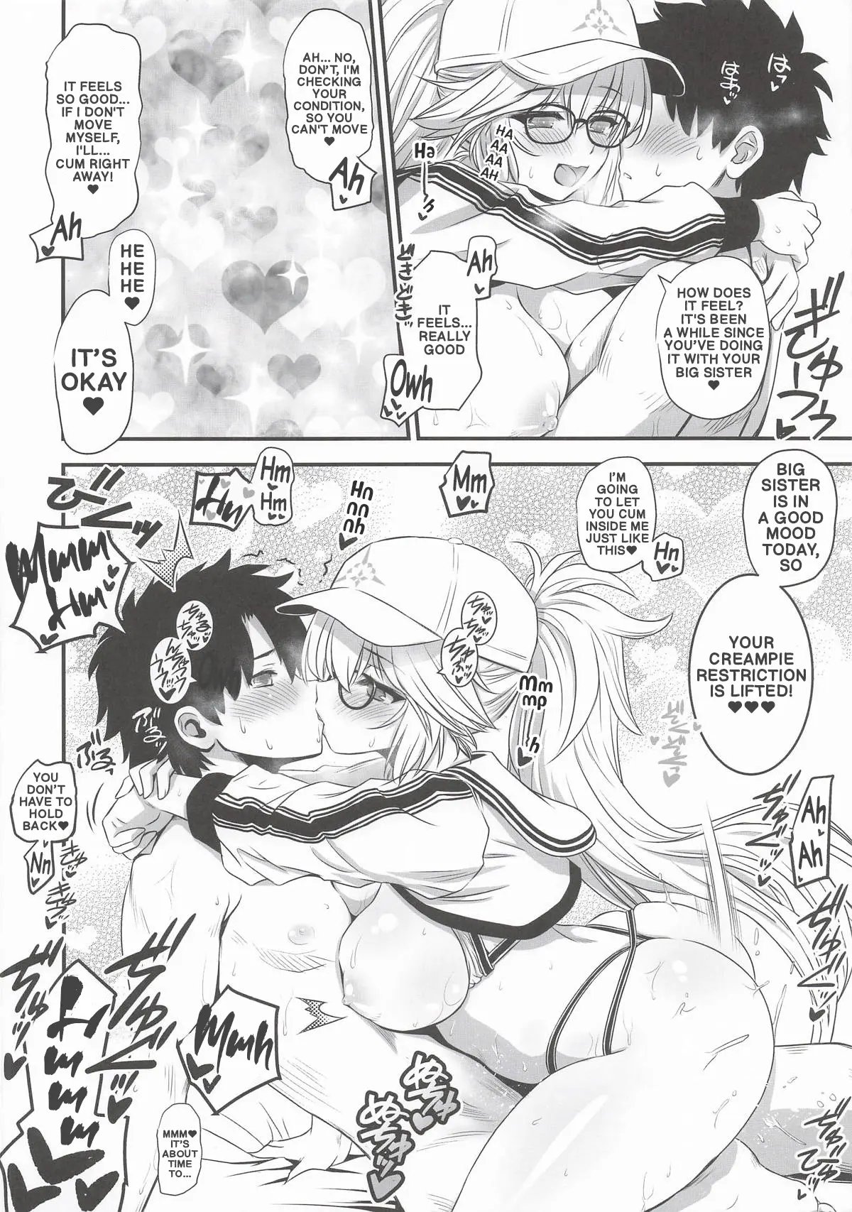 Big Sister Jeanne tried on a swimsuit she borrowed from Alcas ♥ comic porn5