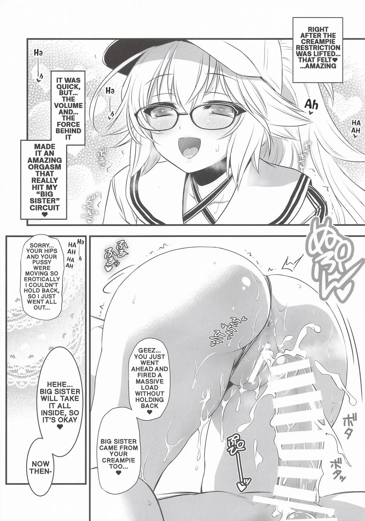 Big Sister Jeanne tried on a swimsuit she borrowed from Alcas ♥ comic porn7