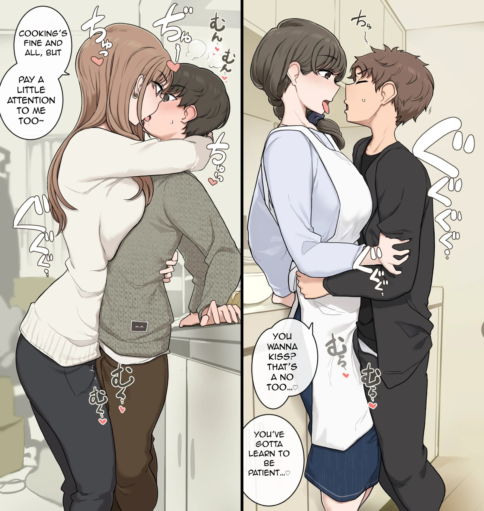 Letting Eachother Stay Over In Our Big Sisters Rooms comic porn3