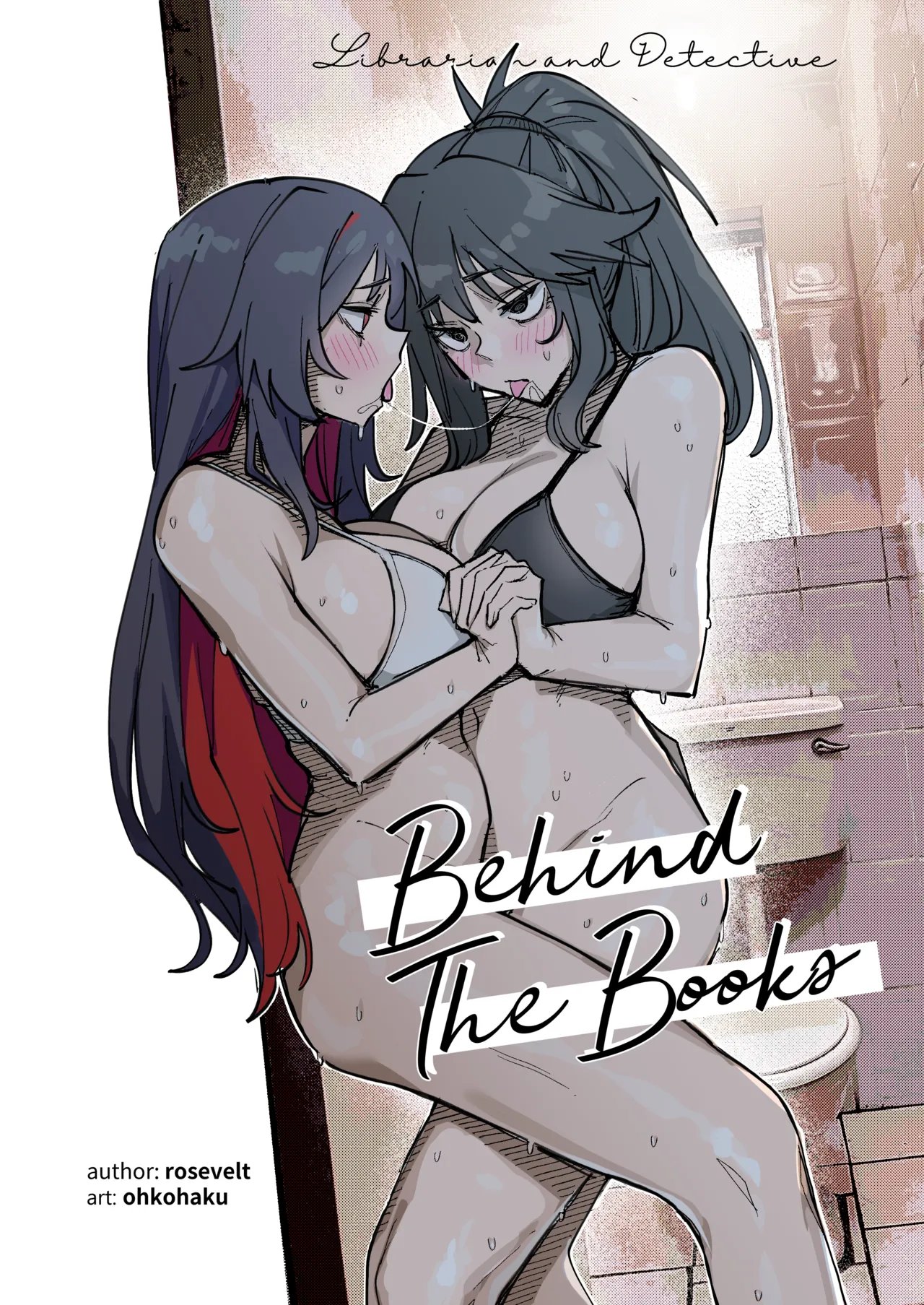 ohkohaku LD Behind The Books comic porn1