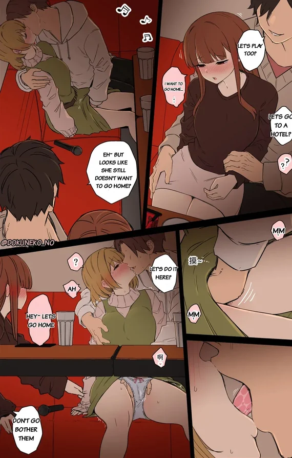 [Dokuneko Noil] Two drunk fans get taken advantage of after the show