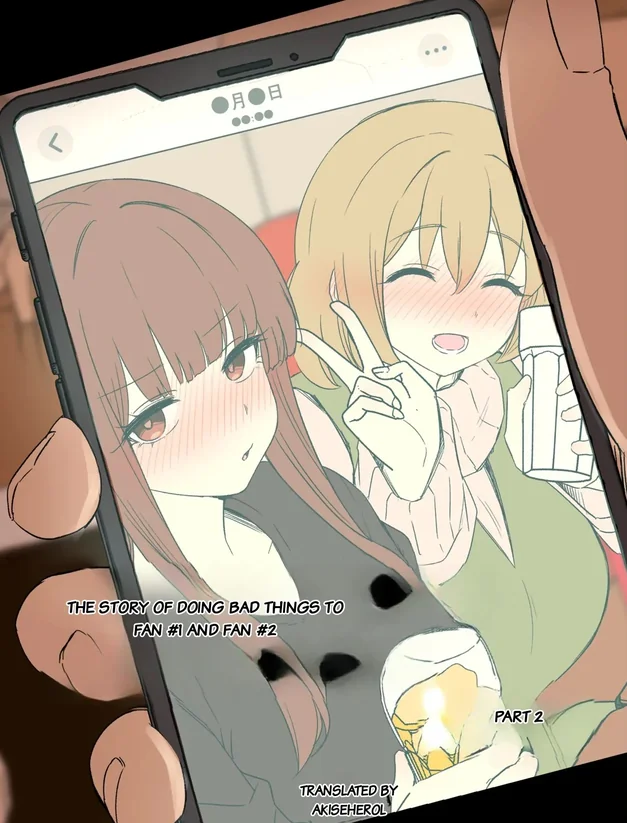 Dokuneko Noil Two drunk fans get taken advantage of after the show4