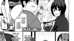 This Is All For My Son’s Sake~