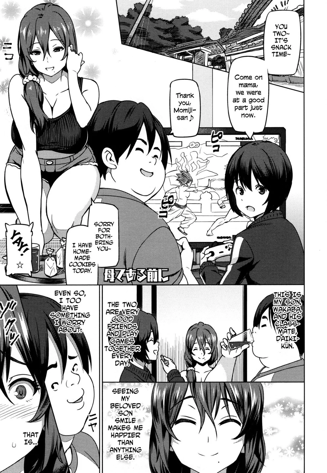 This Is All For My Son’s Sake~