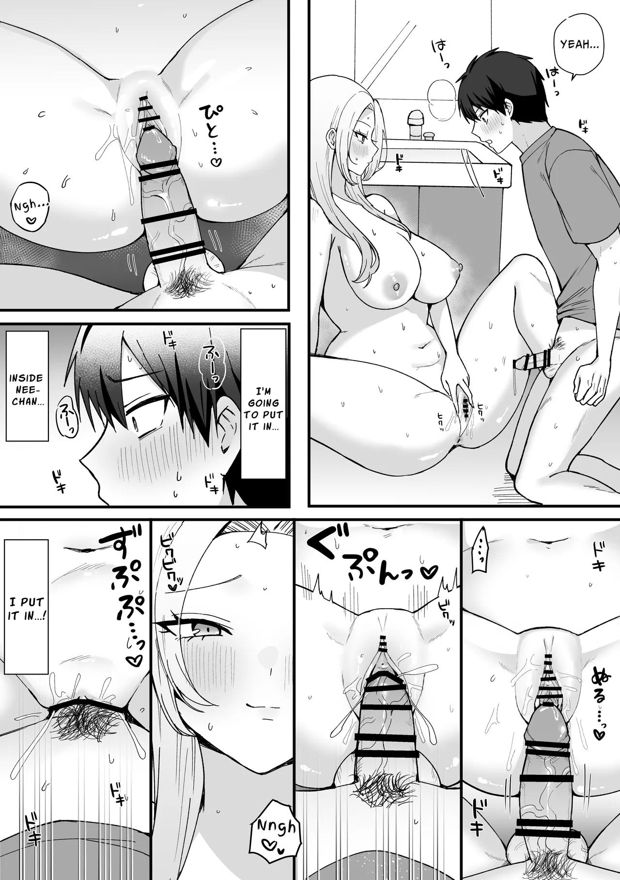 Morimiya Saku My Slightly Scary Gal Sis is Actually Super Sweet part 1 of 2 19