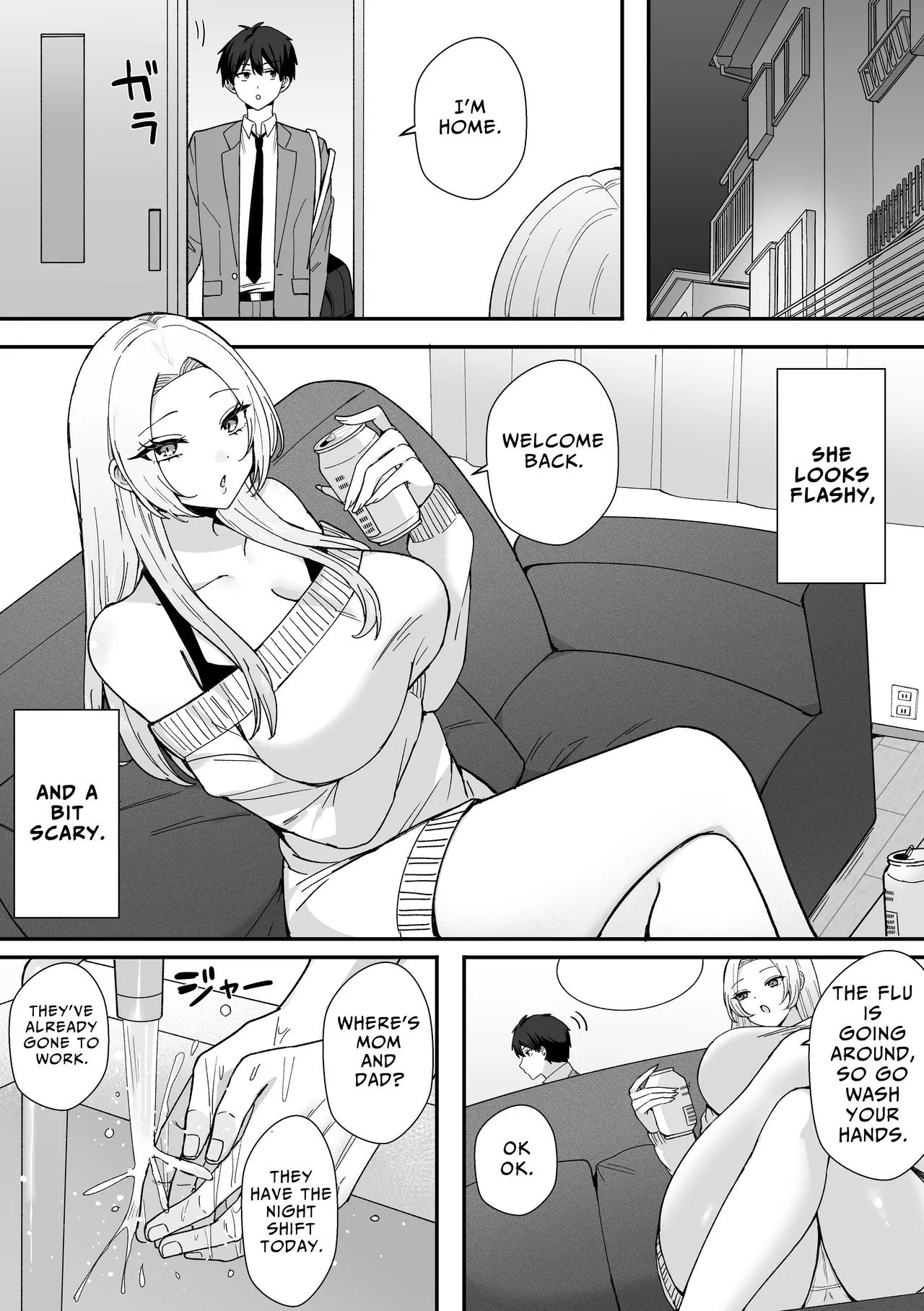 Morimiya Saku My Slightly Scary Gal Sis is Actually Super Sweet part 1 of 2 5