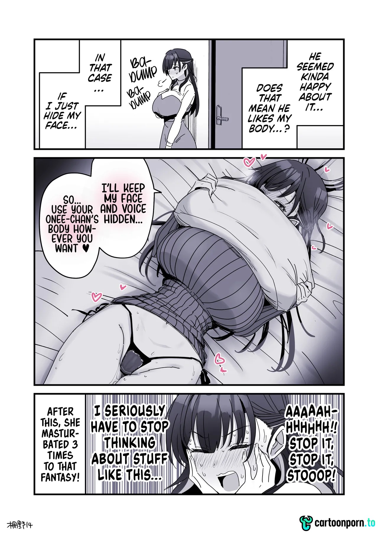 Pseudo Sex Siblings Giji Sekkusu kyoudai Fence 14 Part 11 1117